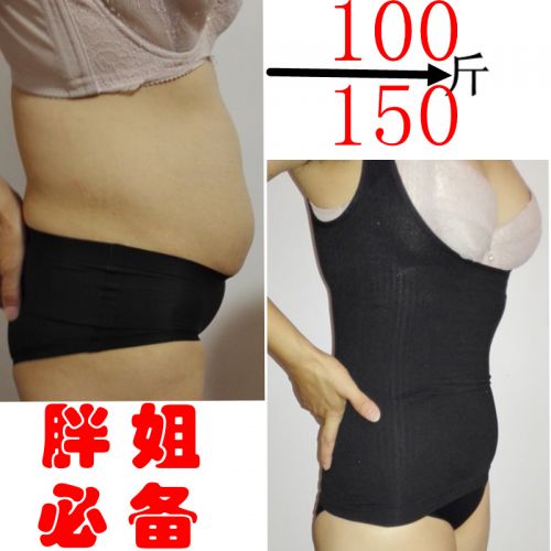 Body sexy en nylon - Ref 650277