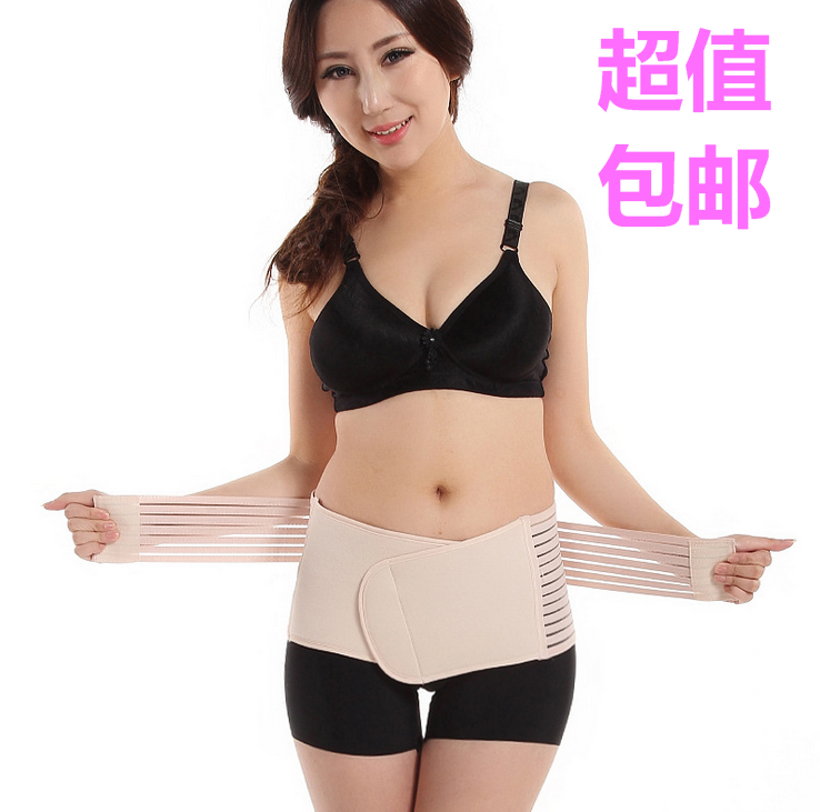 Body sexy en polyester - Ref 650285