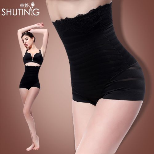 Body simple en nylon - Ref 650345