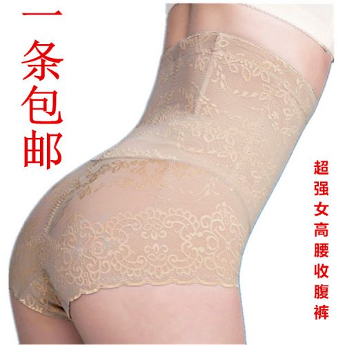 Body sexy en nylon - Ref 650350