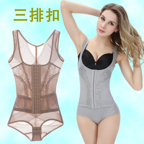 Body MOUNGYES - Ref 650356