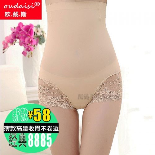 Body sexy - Ref 650437