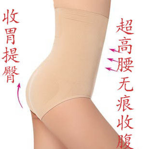 Body en polyester - Ref 650552