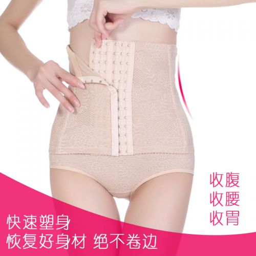 Body sexy en nylon - Ref 650607