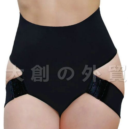 Body - Ref 650623