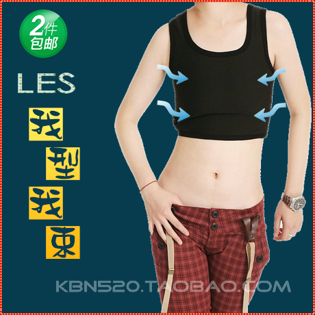  Body en polyester - Ref 650639