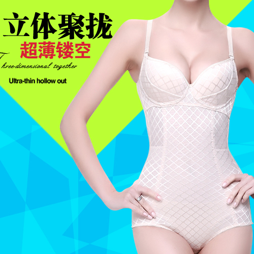 Body luxueux en nylon - Ref 650643