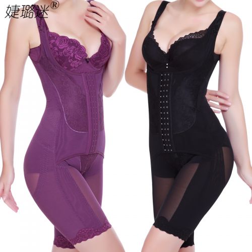 Body luxueux en nylon - Ref 650672
