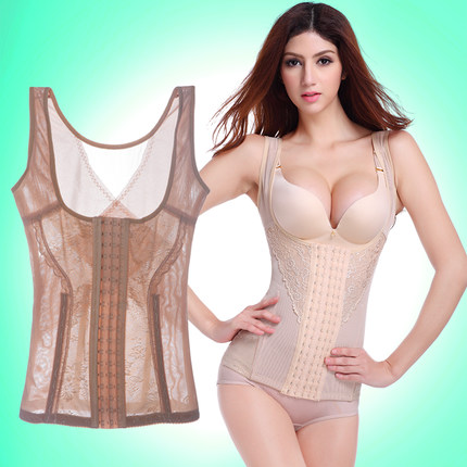 Body EMPERORFEEL en nylon - Ref 650678