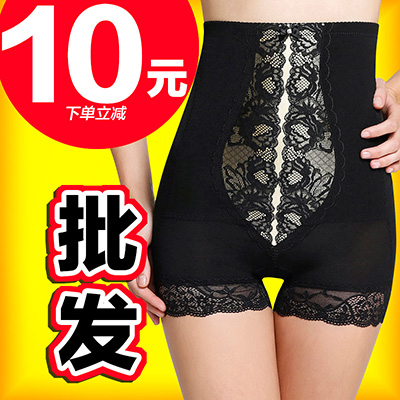 Body en nylon - Ref 650681
