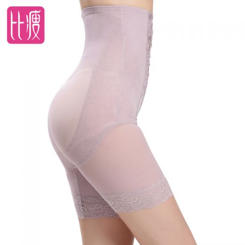  Body BISOU en nylon - Ref 650694