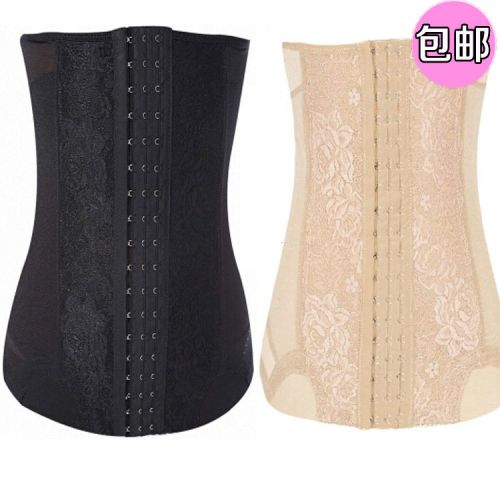 Body ALIBOY en polyester - Ref 650734