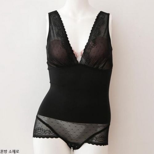 Body - Ref 650764