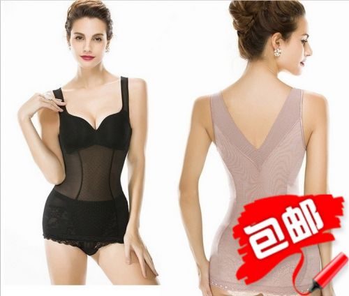 Body - Ref 650779