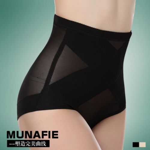 Body - Ref 650782