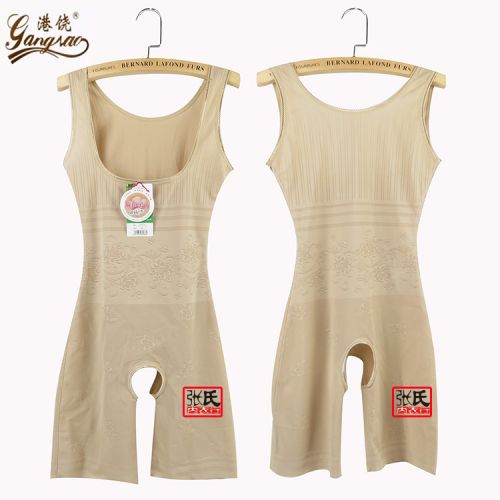 Body en nylon - Ref 650792