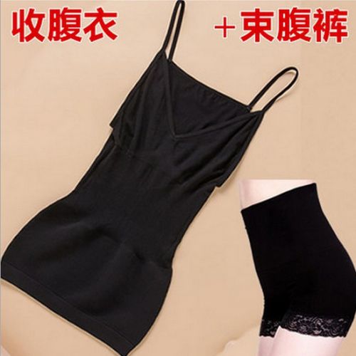 Body en coton - Ref 650831