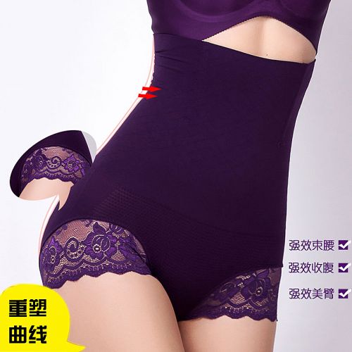 Body luxueux en nylon - Ref 650861
