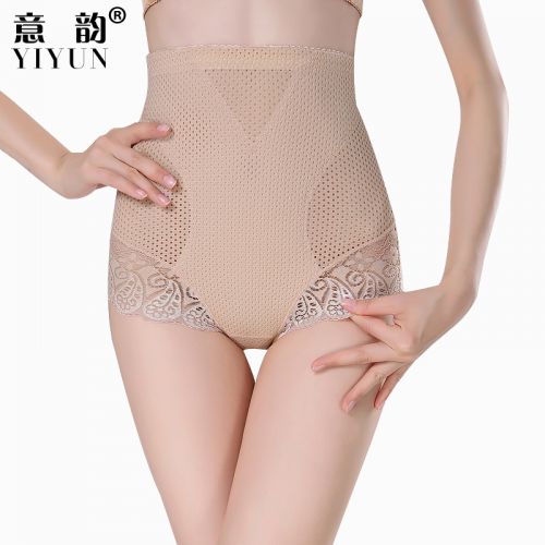 Body sexy en nylon - Ref 650877