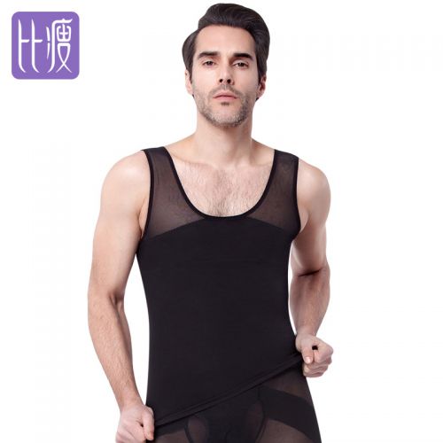  Body BISOU en nylon - Ref 650917