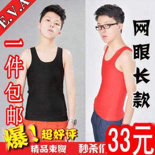 Body ANCIENTFISHKING en polyester - Ref 650921