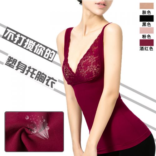  Body FIMAGE sexy en nylon - Ref 650962