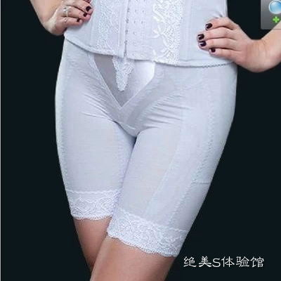 Body - Ref 650968