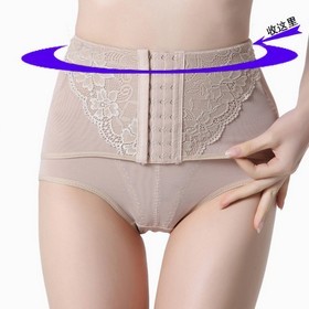 Body FORWMIREN simple en nylon - Ref 650971