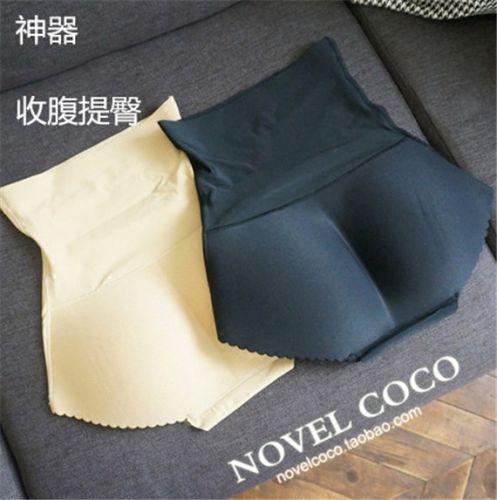 Body - Ref 650973