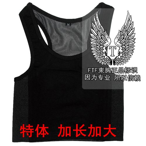Body - Ref 650985