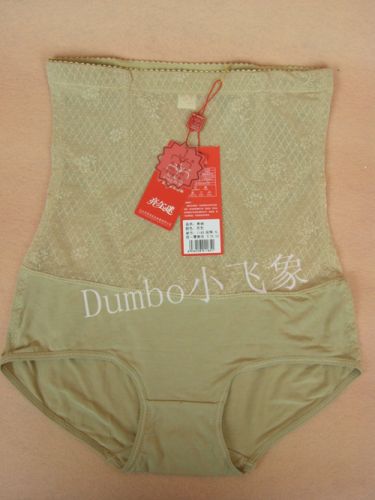 Body - Ref 650991