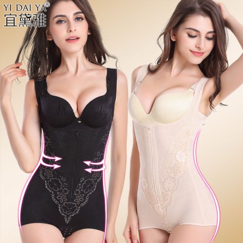  Body en nylon - Ref 651004