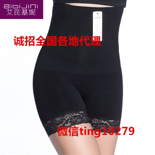Body sexy - Ref 651011