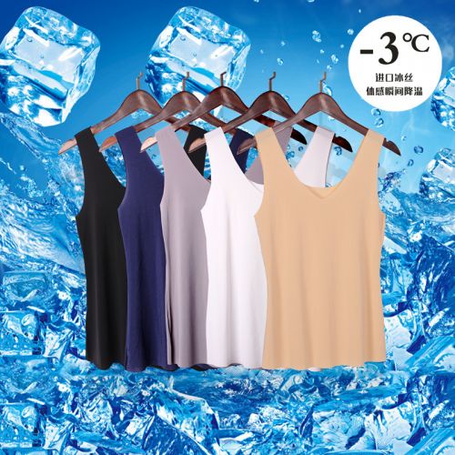 Body glace transparente gilet de soie, doux - Ref 651019