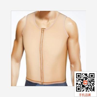 Body Hommes sculpter le corps gilet, simple en spandex - Ref 651074