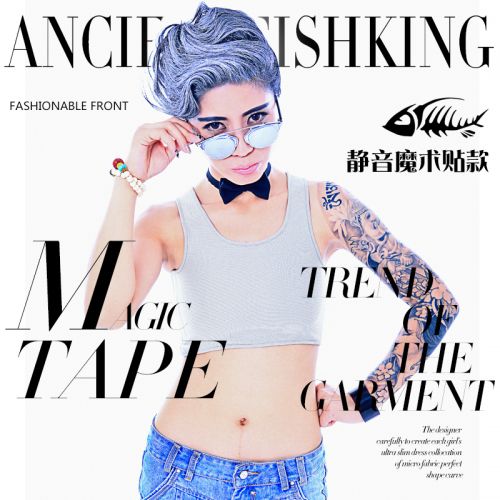 Body ANCIENTFISHKING mouvement en polyester - Ref 651078