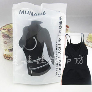 Body M,L, sexy - Ref 651120