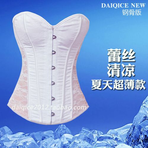  Body DAIQICE en coton - Ref 651124