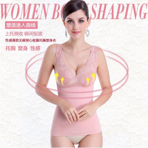 Body MCMOUCO sexy en nylon - Ref 651180