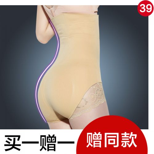 Body sexy en nylon - Ref 651213