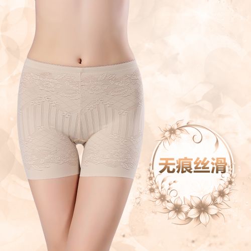 Body sexy en soie Ice - Ref 651218