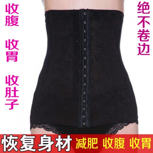 Body EMPERORFEEL luxueux - Ref 651234