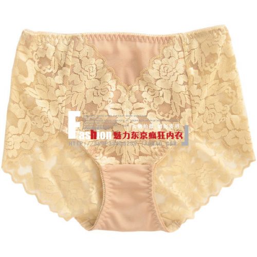 Body - Ref 651243