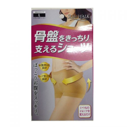 Body JACK CHOM - Ref 651285