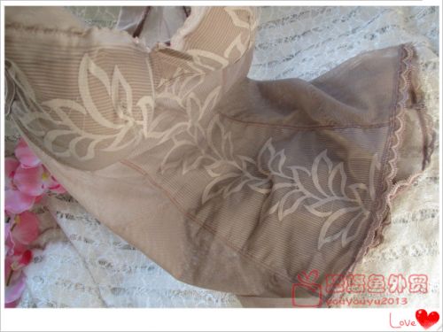 Body - Ref 651332