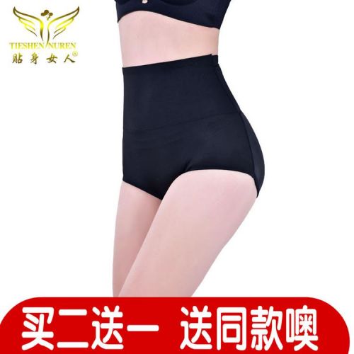 Body sexy - Ref 651456