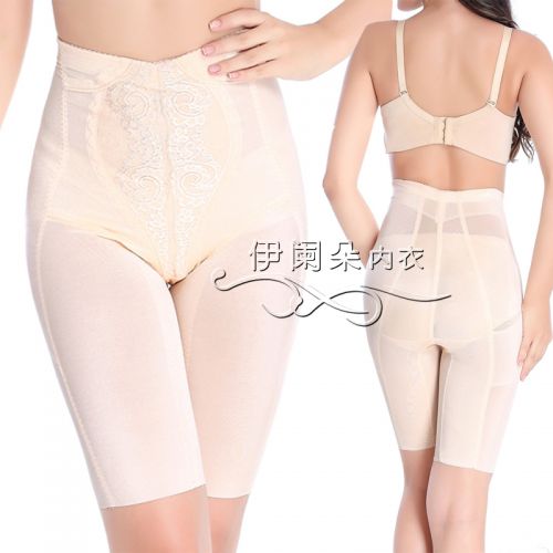 Body sexy en nylon - Ref 651477