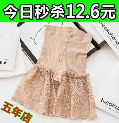 Body luxueux en coton - Ref 651494