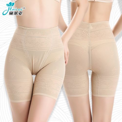 Body sexy en soie Ice - Ref 651531