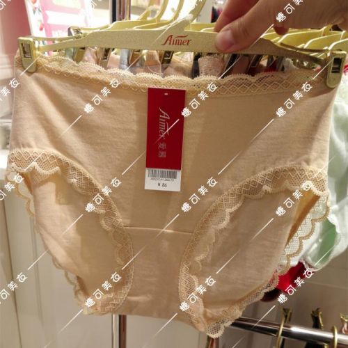 Body - Ref 651534